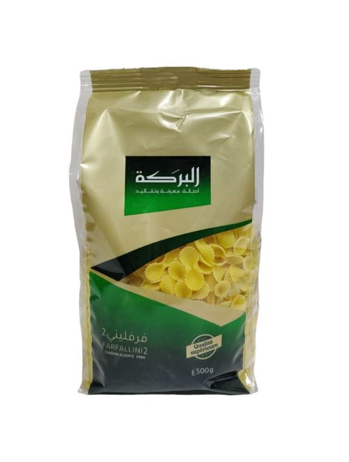 Pâtes Farfallini 2 ELBARAKA