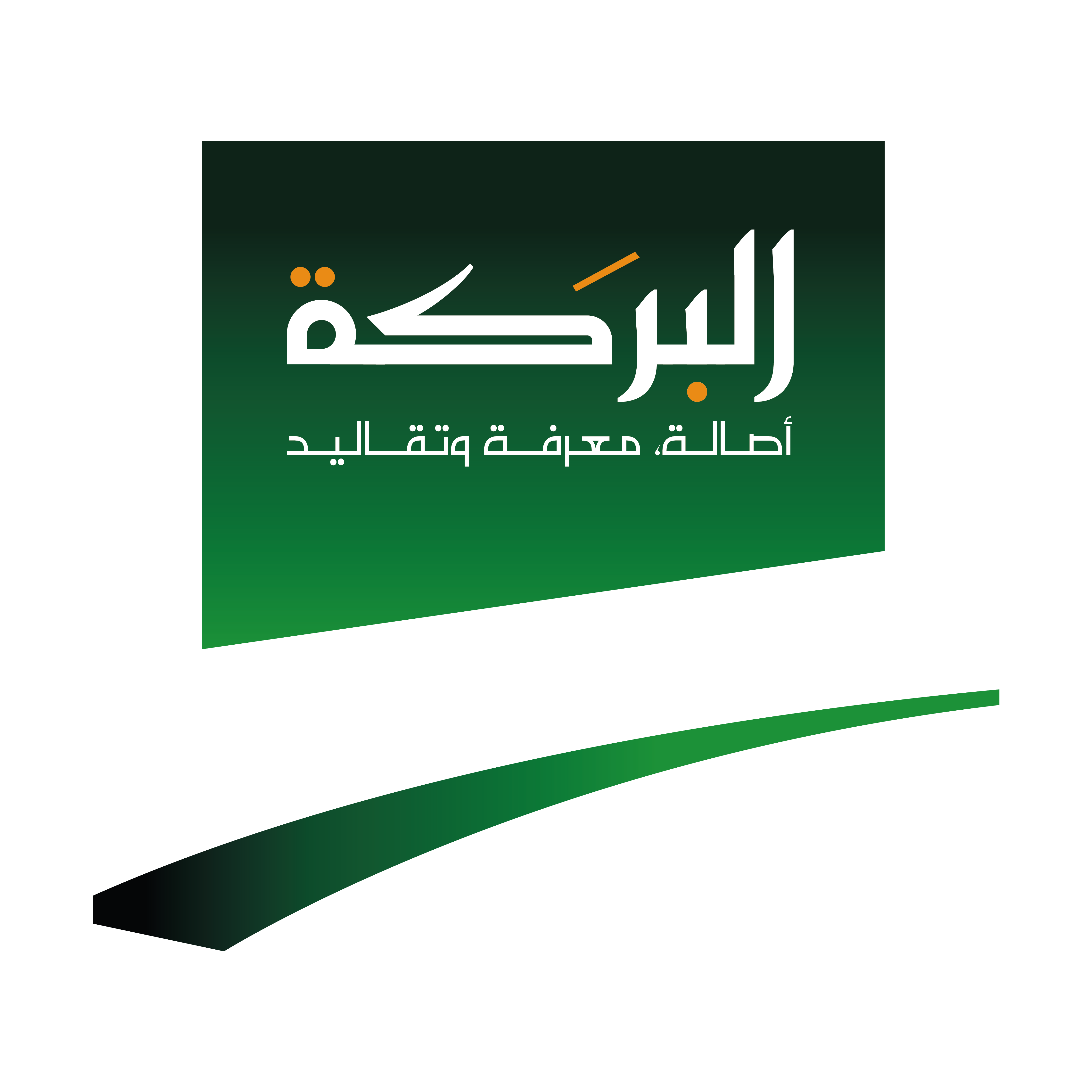 Logo ELBARAKA
