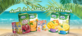 Gamme de jus Candia