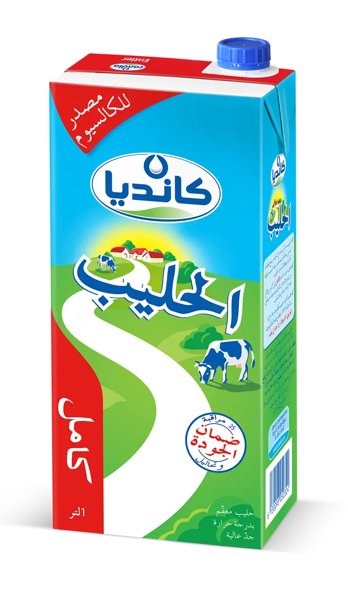 Lait entier AR